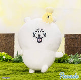 Nagano | Kafun Series | Plush Toy M (30cm)