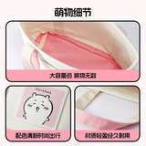 Chiikawa | Canvas Tote Bag