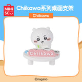 Chiikawa | Desktop Stand