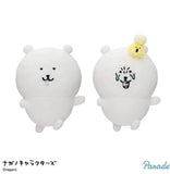 Nagano | Kafun Series | Plush Toy M (30cm)