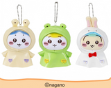 Chiikawa | Summer Season Limited | Raincoat Keychain