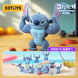 Stitch | Strange and Cute Series | Flocked Blind Box
