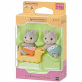 Sylvanian Families | Husky Twins