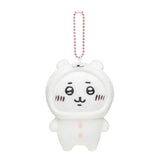 Nagano | Covered by Nagano Kumai Kawakawa | Chiikawa Petit Mini Mascot