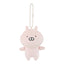 Sakumaru | Usamaru & Friends Mascot Holder