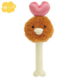 San-X | Chikip Dancers Karaage LOVE Theme | Plush Toy S