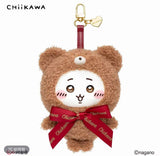 Chiikawa | Sweet Teddy Bear | Vinyl Mascot Blind Box