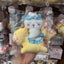 Chiikawa × Sanrio Characters | Dream Series Plush Mascot