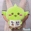 Chiikawa | Goblin Big Plush Toy L (30cm)
