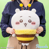 Chiikawa | Bee Costume BIG Plush Toy (35cm)