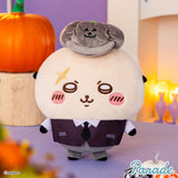 Chiikawa | Carry it...Look at the | Big Plush Toy L (30cm)