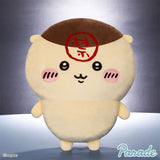 Chiikawa | Kurimanju Super Big Plush Toy XXL (45cm)