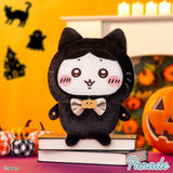 Chiikawa | Black Cat Plush Toy M (20cm)