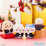 Chiikawa | New Year's Mascot