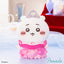 Chiikawa | Princess Birthday Plush Toy L (21cm)