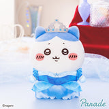 Chiikawa | Princess Birthday Plush Toy L (21cm)