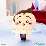 Chiikawa | Princess Birthday Plush Toy L (21cm)
