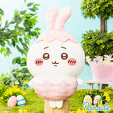 Chiikawa | Easter | BIG Plush Toy XL (30cm) (Pre-Order)
