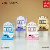 Chiikawa | Game Console Blind Box