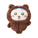 Chiikawa x Miniso | Fluffy Series | Plush Toy (40cm)