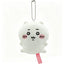 Chiikawa | Beady Eyes Series | Mascot