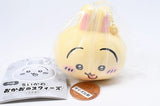Chiikawa | Face Squeeze Mascot Toy