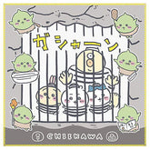 Chiikawa | Chiikawa Multi Towel 2 (5 Tpyes) Blind BOX
