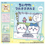 Chiikawa | Chiikawa Multi Towel 2 (5 Tpyes) Blind BOX