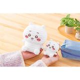 Chiikawa | SHIMA SHIMA | Chiikawa Mascot Keychain