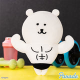Nagano | Nagano Bear Proud Muscle BIG Plush Toy L (30cm)