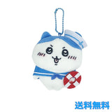 Chiikawa | Kobe Limited | Chiikawa Sailor Mascot Holder