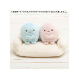 Sumikko Gurashi | Tapioca Sofa Plush Tenori S (14cm)