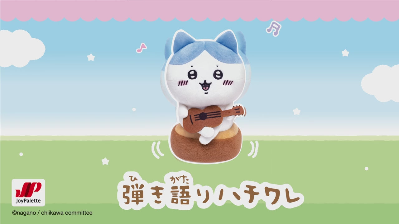 Chiikawa | Strumming and Singing Hachiware Plush Toy
