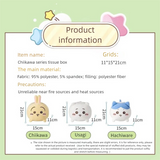 Chiikawa x Miniso | Plush Tissue Box