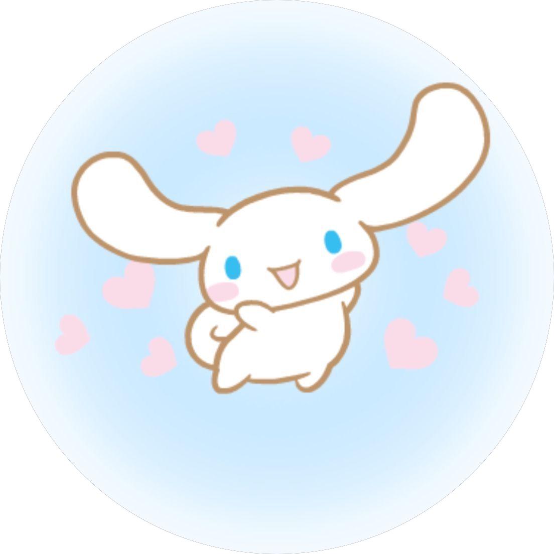 Cinnamoroll