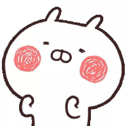 Sakumaru
