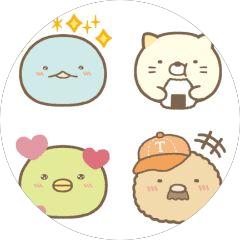 Sumikko Gurashi