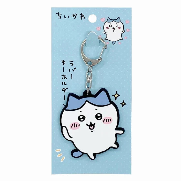 Chiikawa | Rubber Keychain