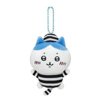 Chiikawa | Prisoner | Chiikawa Petitama Mini Mascot Holder