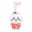 Chiikawa | Traveling | Chiikawa Petite Mascot Holder