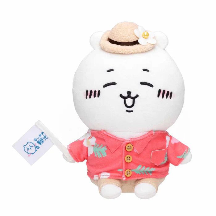 Chiikawa | Traveling | Plush Toy L (26cm)