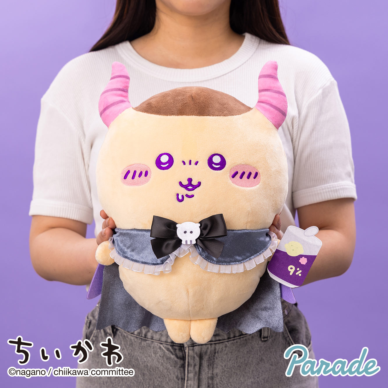 Chiikawa | Angel♡Demon | Big Devil Plush Toy L (35cm)