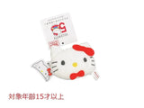 Sanrio | Hello kitty 50th Anniversary | Hello Kitty S Mascot Holder