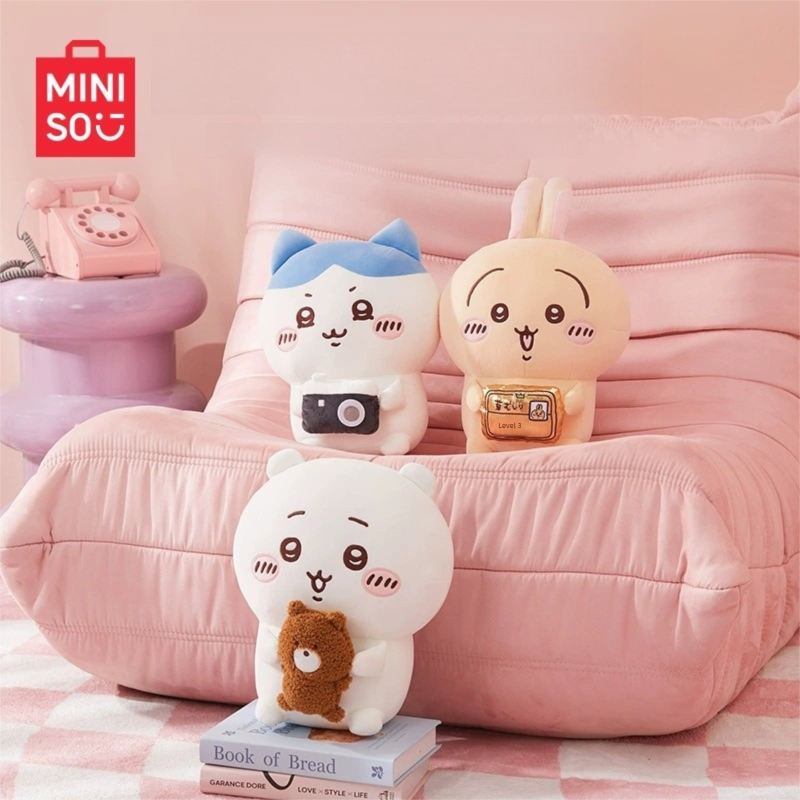 Chiikaw x Miniso | Prop Series | Plush Toy XL (35-40cm) メイン画像