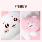 Chiikawa | Large Crossbody Bag Standing Plush Toy XXL (55-68cm)