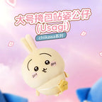 Chiikawa | Large Crossbody Bag Standing Plush Toy XXL (55-68cm)