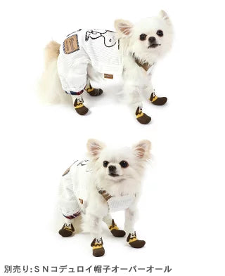 Pet Collection | Snoopy Dog Fit Shoes