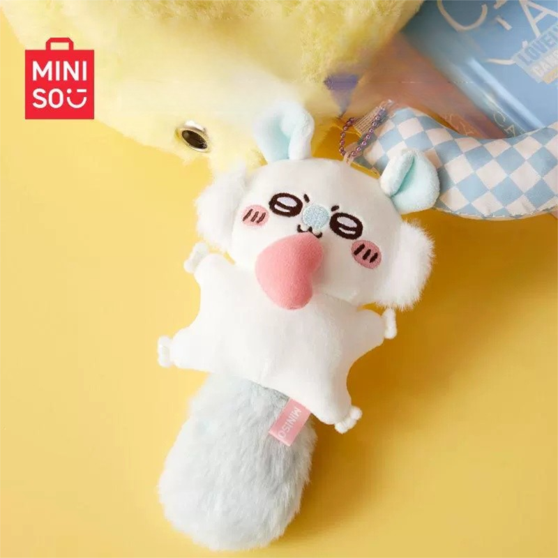 Chiikawa x Miniso | Heart-Shaped Plush Mascot Main image