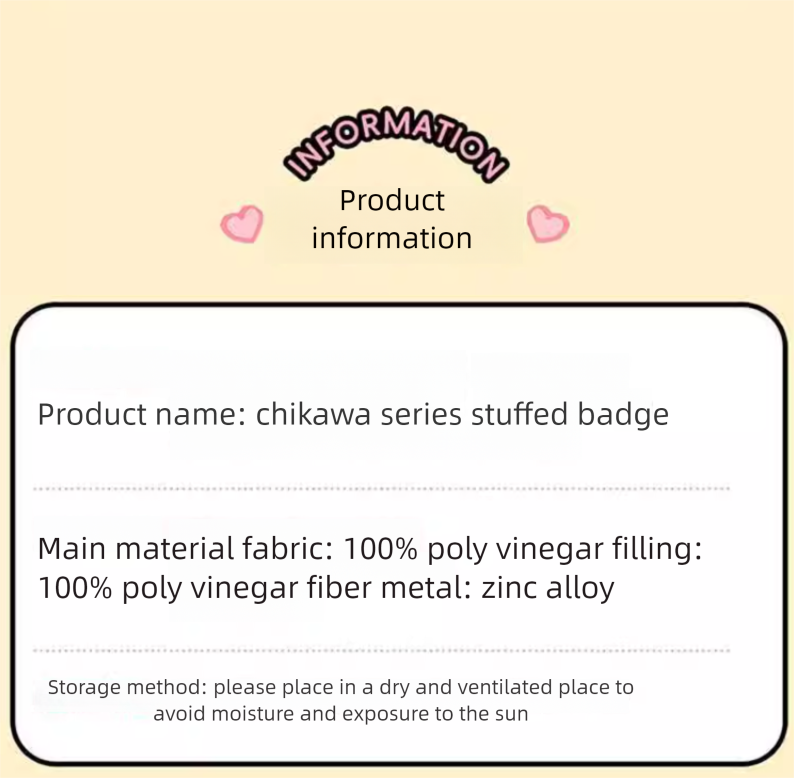 Chiikawa x Miniso | Plush Badge