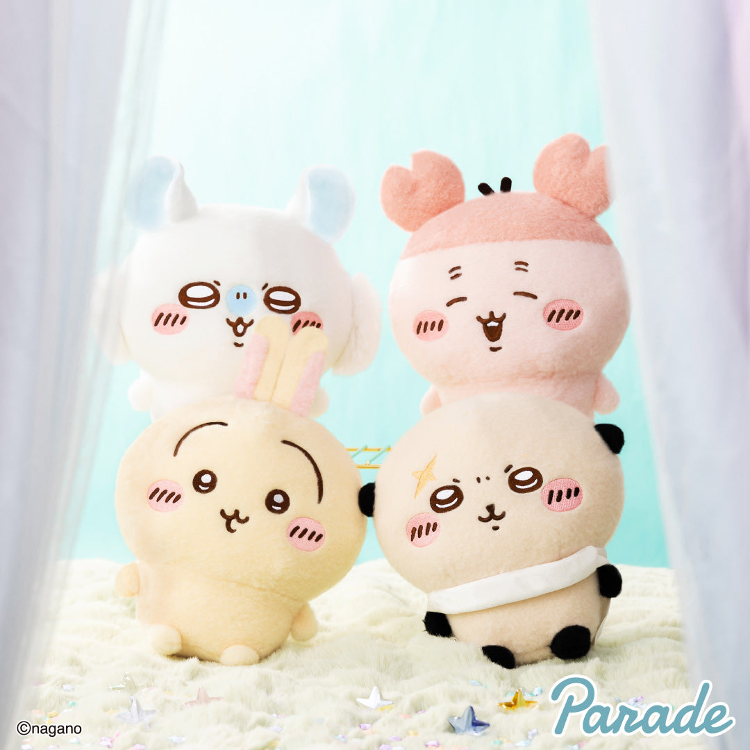 Chiikawa | Sheepwa | Super Fluffy and Soft Plush Toy L (22cm) Main image